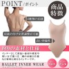 hanairo Body Foundation Ballet Leotard for Kids Adults Rhythmic Gymnastics