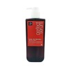 Mise-en-scène [H Plus Mall] NEW Mise-en-scène Perfect Super Rich Serum