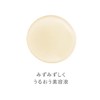 【Skin Serum】Tuwele Brightening Serum 30mL Vitamin C Derivative W377 Panthenol
