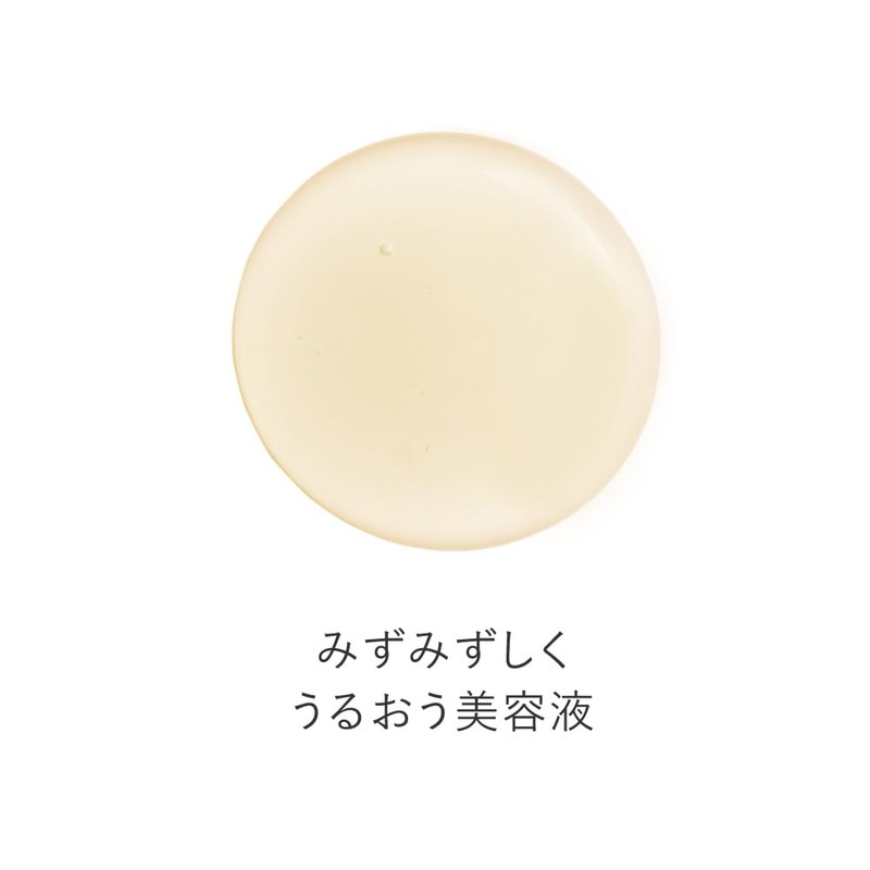 【Skin Serum】Tuwele Brightening Serum 30mL Vitamin C Derivative W377 Panthenol