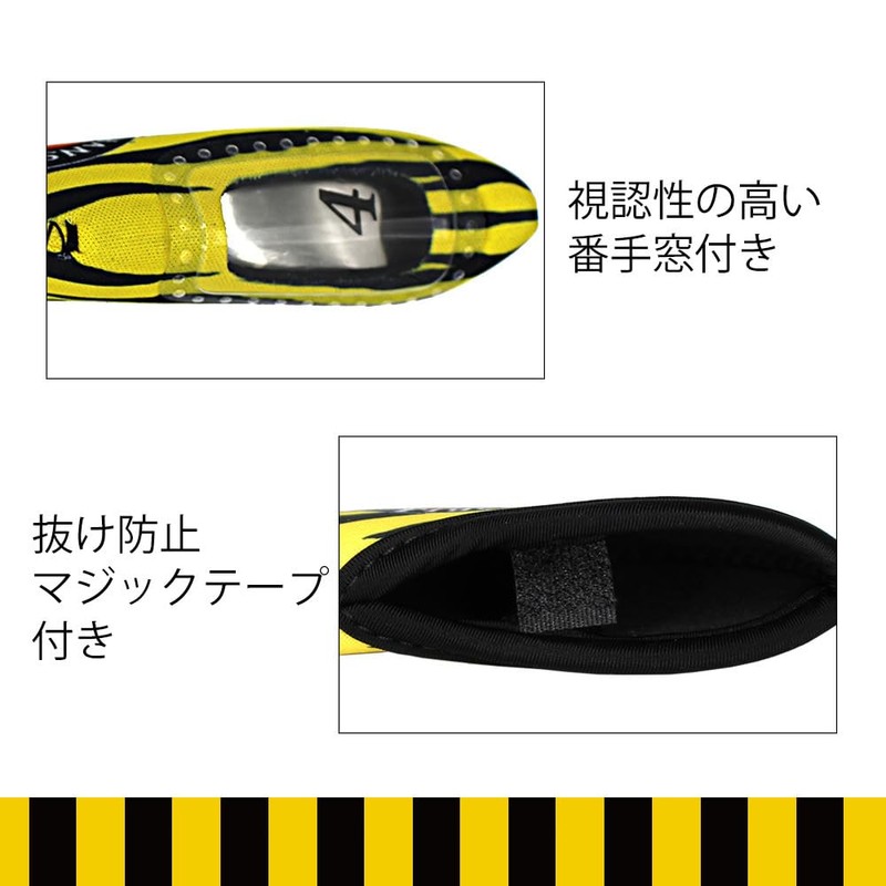 Hokushin Golf Iron Headcover Hanshin Tigers OHC0038 (FF/Men's, Lady's)