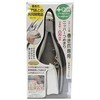 GREEN BELL Takenoki QQ-03 Nail Clipper Remover