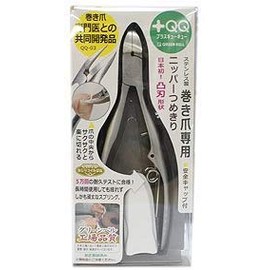 GREEN BELL Takenoki QQ-03 Nail Clipper Remover