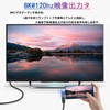 USB 4.0 Type C Adapter L Shape Extension Adapter 40Gbps
