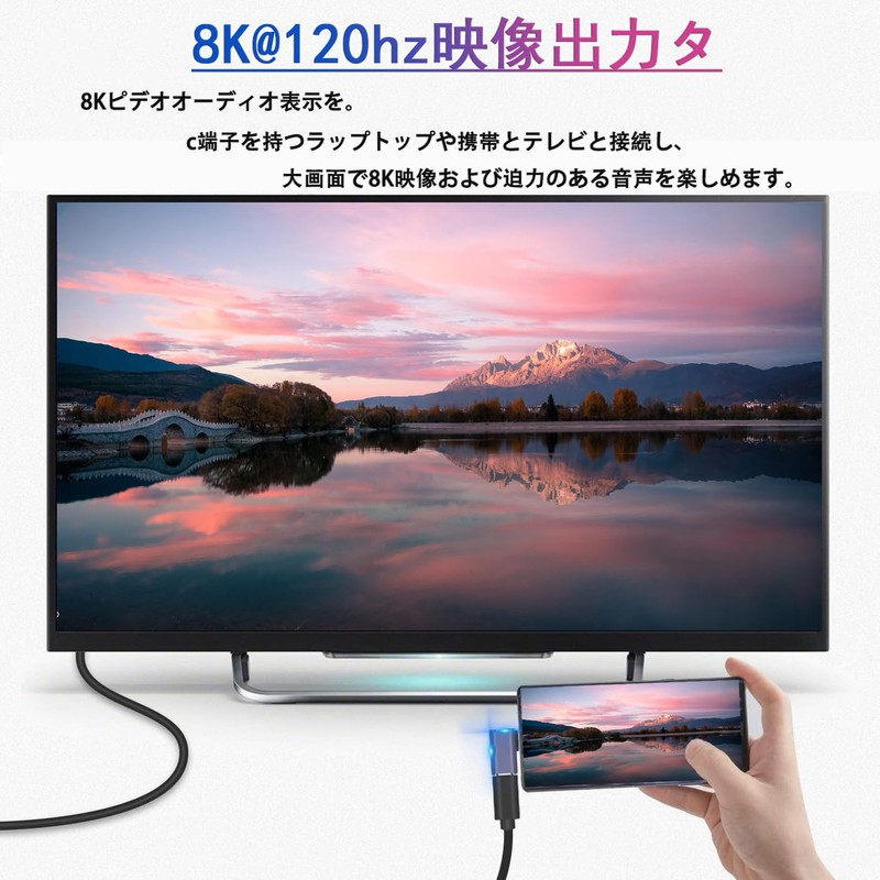 USB 4.0 Type C Adapter L Shape Extension Adapter 40Gbps