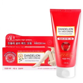 Intensive Hydrating Body Cream for Hands, Feet, and Elbows 120ml