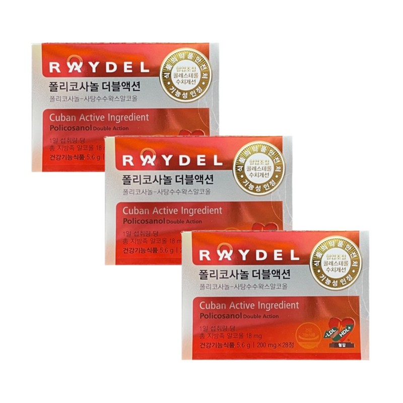 Reidel Reydel Policosanol Double Action 28 tablets / 레이델 폴리코사놀