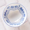 Minoru Pottery Kids Bowl, Train