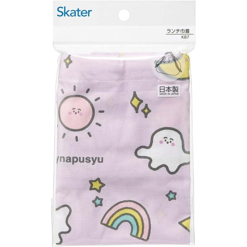 Skater KB7-A Children's Lunch Bag, Drawstring Bag, Made in Japan