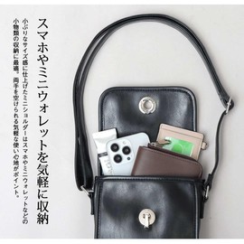 Gravela GL-024 BK Shoulder Bag, Cow Floor Leather, Mini Shoulder Bag, Black, Black