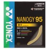Yonex NBG95 Badminton Strings, Nanogy 95 (0.69 mm) Cosmic Gold