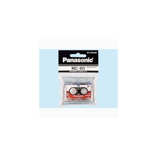 Panasonic Answering System for Tape Allow 60 Minute MC –