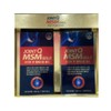 Joint Q MSM Gold 1850mg x 360 tablets, 1 piece