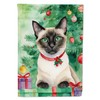 Caroline's Treasures Bundle B - Siamese Cat by The Christmas