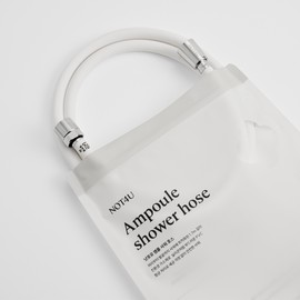 Not For You Shower Hose 1.7m / 낫포유 샤워 호스 1.7m