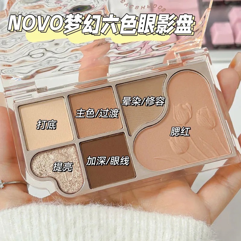 Paleta De Sombras De Ojos Integral De 6 Tonos Y