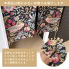 Noren Workshop 97422 Noren William Morris Stylish Modern Tapestry Room
