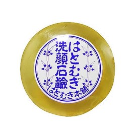 hatomugi face wash soap