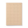 Muji 84925276 Monthly Notebook, A6, 32 Sheets