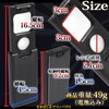 Phoenix Card Pocket Magnifier Portable Drawer LED Light with Black