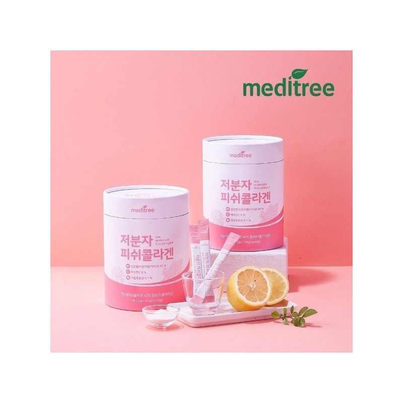MediTree 메디트리 영국산 비타민C 저분자 피쉬콜라겐 3통 270포(9개월분) Meditree UK