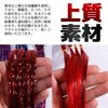 fogman Hair Extensions Braided Braid Wig Hair Colorful Red Blue