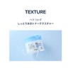 SKINFOOD Blue Chamomile Hyaluronic Pad Moisturizing Toner Pad Korean Skin