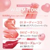 2aN Glaze Bouncing Tint – Lightweight, Moisturizing Lip Tint with