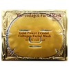 Jakuva Jakuva 24k Gold Gel Facial Mask,SkinCare Facial Patch Collagen