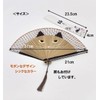 deaizaka.biz Women's Large Cat Face Folding Fan Pattern, Brown with