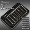 Champion Tool 58 in 1 Precision Screwdriver Set, Special Screwdriver,