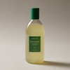 Aromatica Scalp Strengthening · Root Nourishing · Exfoliating · Antioxidant