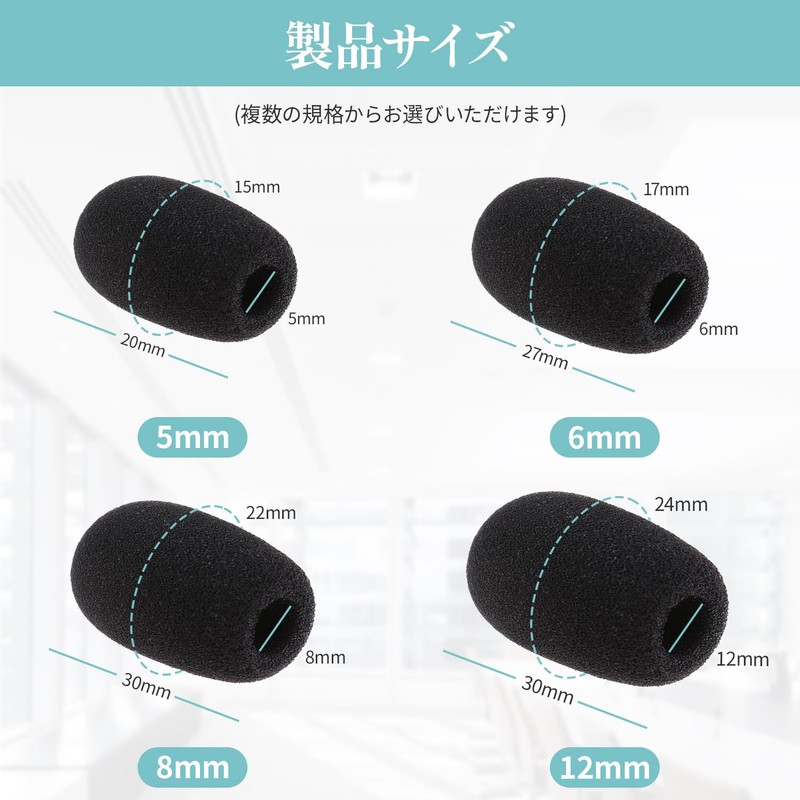 Microphone Sponge Windshield Microphone 10-Piece Set 4 Sizes Windproof Anti-Noise