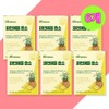 More H Bromel Bromel Pineapple Enzyme Good Enzyme for Constipation