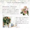 Tokyodo Artificial Flowers, Artificial Flowers, Thin Leaf Eucalyptus Bundle, Green,