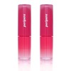페리페라 잉크 무드 글로이 틴트 005 어쩔체리 2개 Peripera Ink Mood Gloy Tint 005 Cherry On Top 2 pcs