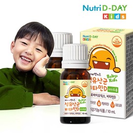 Nutri-D Day Baby & Kids Raw Lactobacillus Vitamin D Easy Drop 2 Bottles Total 20ml / 뉴트리디데이 베이비앤키즈 생유산균 비타민D 이지드롭 2병 총20ml