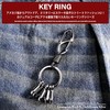 Arcade Key Ring, Carabiner, Stylish, Men's, Women's, Key Case, Key
