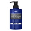 Kundal Cool Shampoo 500ml Aqua Mint / 쿤달 쿨샴푸 500ml 아쿠아민트