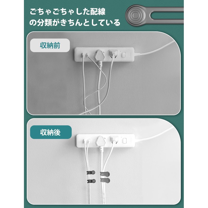 Maveek Magnetic Clips, Anti-Lost, Strong Magnetic Design, Cable Clips, Strong