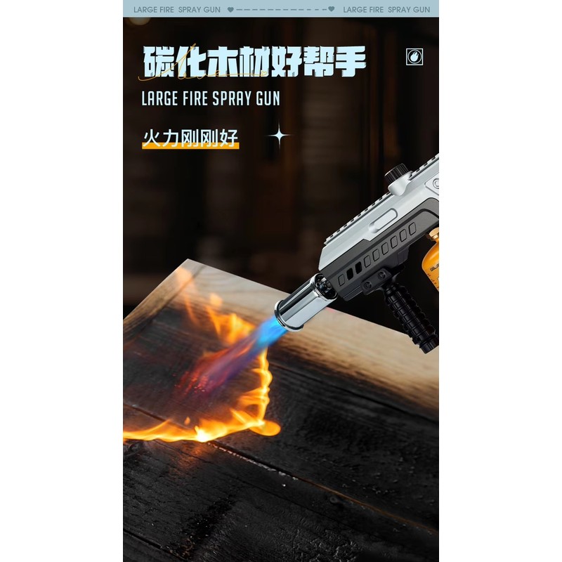 Propane Torch Gun with Adjustable Flame, High Heat Kitchen Torch