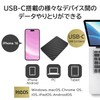 Verbatim External SSD Store 'n 'Go Mini Stripe USB-C 2TB