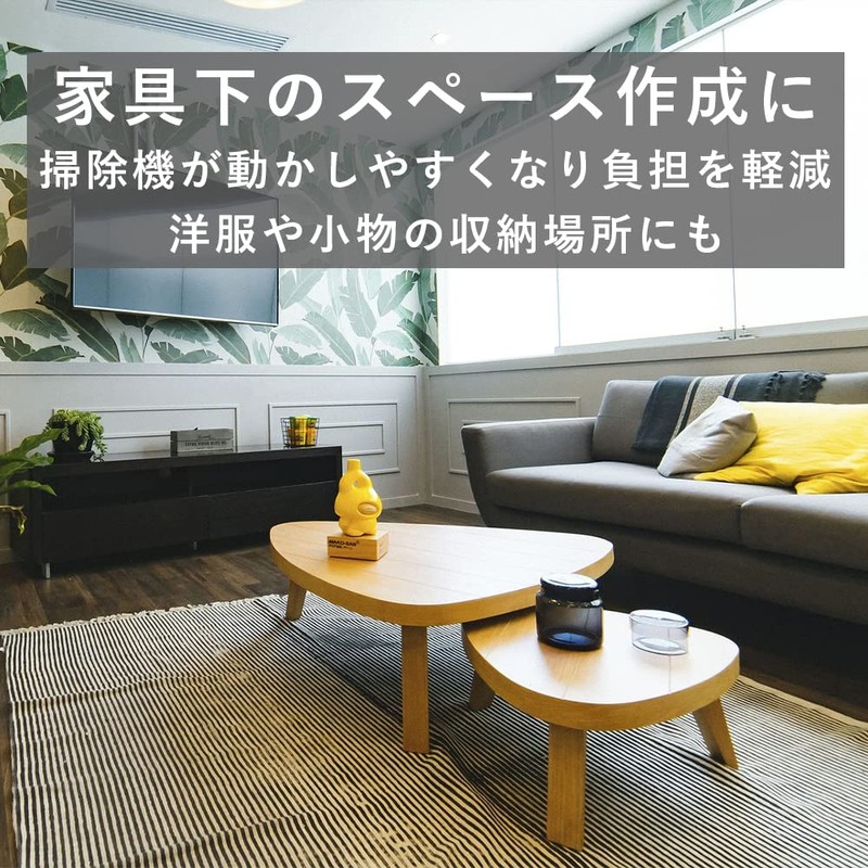 [TKY] 4 Piece Set (6 cm) Bed Kotatsu Table Cabinet