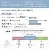 [PF] DEEDS GTZ630R Scissors Professional Manufacturer in Japan (6.0 inches,