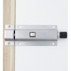 Safety Lock Latch 4-Piece Set (80mm) DP71542 2ea