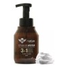 Espuma De Afeitar De Barba 350ml