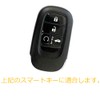 [Kinotaka] Honda Exclusive New N-Box NBOX Custom JF5 JF6 New