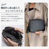 Brightrust Shoulder Bag, Crossbody Bag, Mini Messenger, Smartphone Pouch, Wallet,