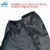 morytrade Leg Cover Waterproof Leg Raincoat Full Open Motorcycle Rain