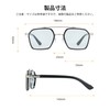 Cyxus 8260 Dimmable Sunglasses, Blue Light Cut, UV Protection, Teardrop